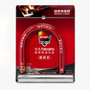 Khóa chữ U A06 – Nhỏ gọn, tiện dụng, phù hợp khóa xe và tài sản